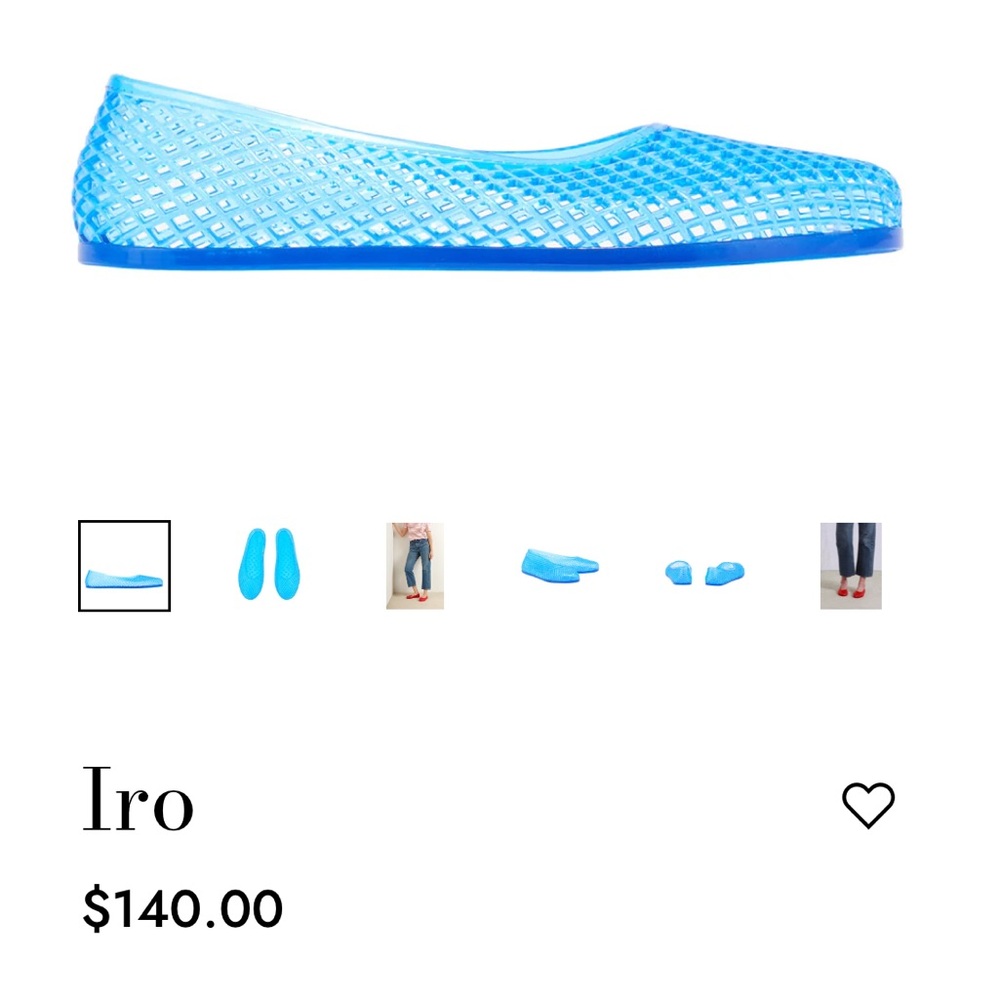 Ancient Greek Sandals Blue Jelly Mesh Ballet Flats